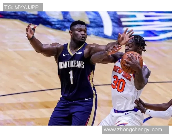 3月25日火箭对阵鹈鹕精彩360度视频直播全景体验等你来观看