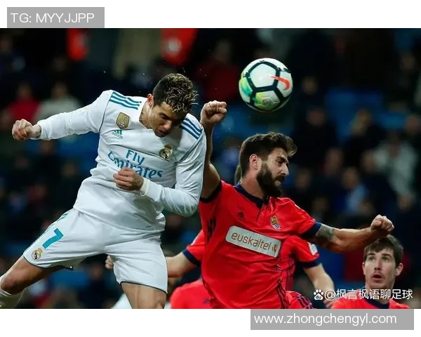 3月2日皇马与皇家社会激战成和比分揭晓精彩瞬间回顾