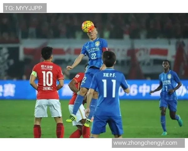 三元三星与广州恒大激战正酣谁能在这场对决中笑到最后